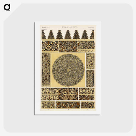 1-55_The-Grammar-of-Ornament_hagaki