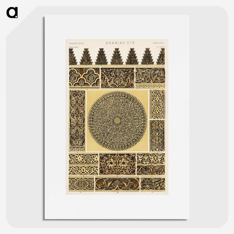 1-55_The-Grammar-of-Ornament_picture