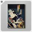 1-55_Toyohara-Kunichika_canvas