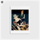 アートポストカード-Portraits of an Actor - 豊原 国周 Postcard.