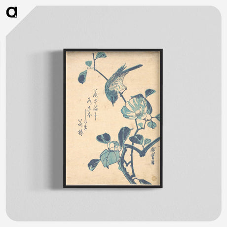 1-55_Utagawa-Hiroshige_blk-crop