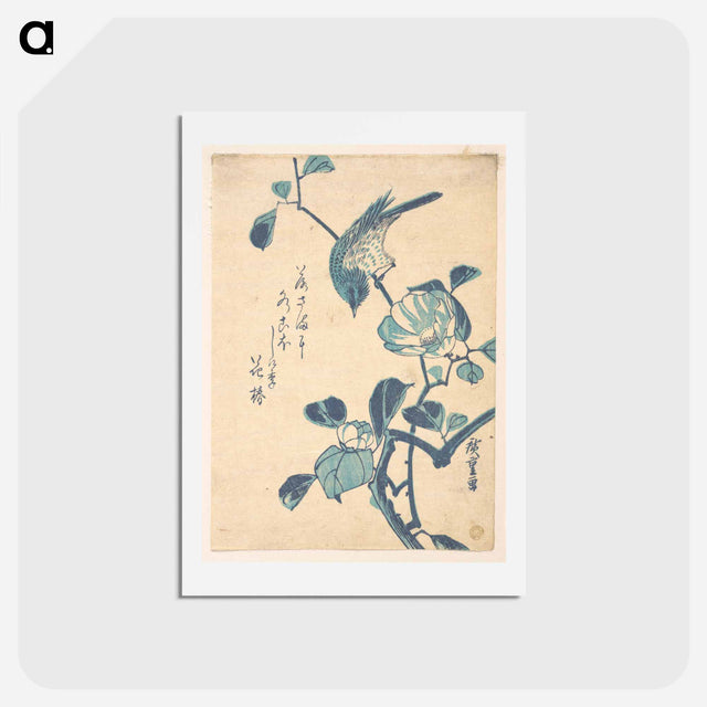 アートポストカード-Camellia and Bird
 - 歌川 広重 Postcard.