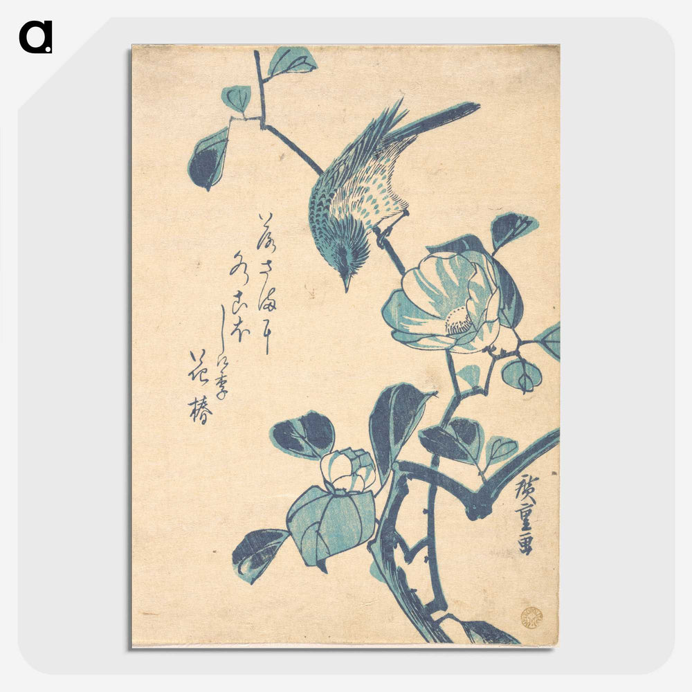 1-55_Utagawa-Hiroshige_picture-crop