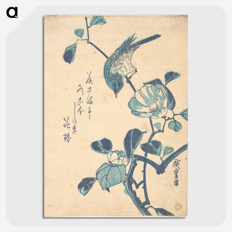 1-55_Utagawa-Hiroshige_picture-crop
