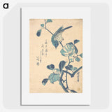 1-55_Utagawa-Hiroshige_picture