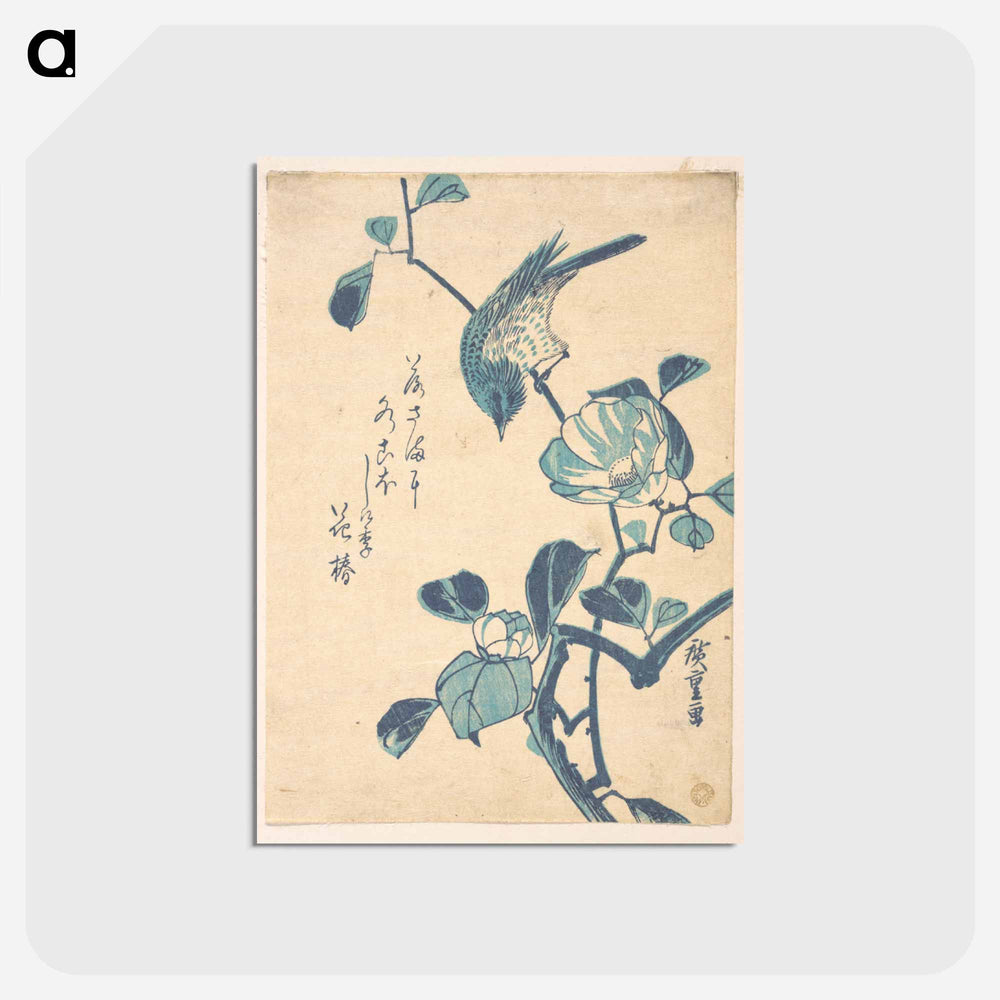 アートポストカード-Camellia and Bird
 - 歌川 広重 Postcard.