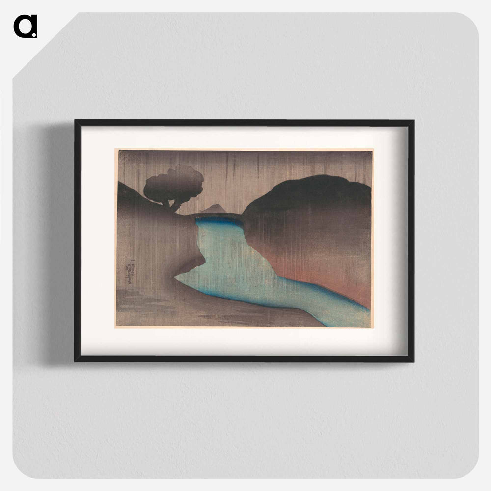 Ochanomizu in the Rain - 歌川 国芳 Poster.