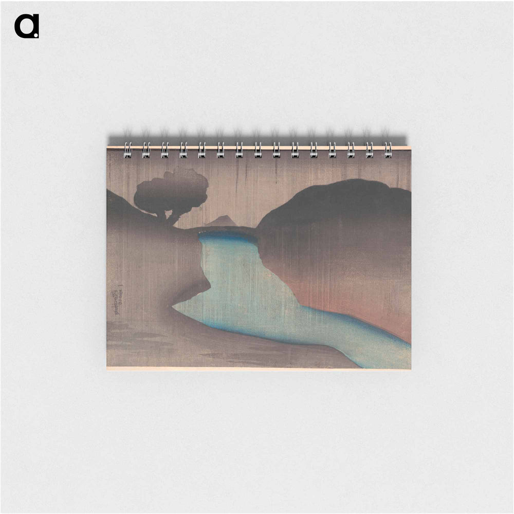 Ochanomizu in the Rain - 歌川 国芳 Memo.