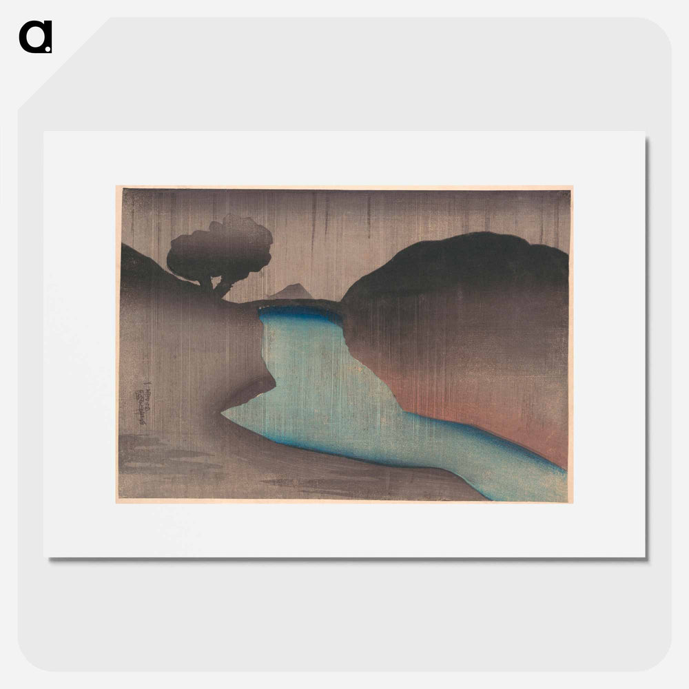 Ochanomizu in the Rain - 歌川 国芳 Poster.