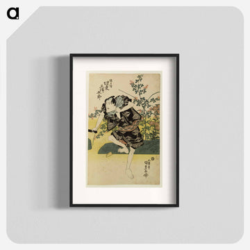 Bando Mitsugoro III and Autumn Grasses
 - 歌川 豊国 Poster.