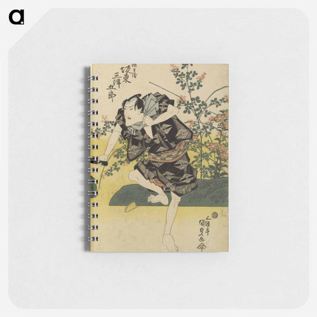 アートメモ帳-Bando Mitsugoro III and Autumn Grasses
 - 歌川 豊国 Memo.