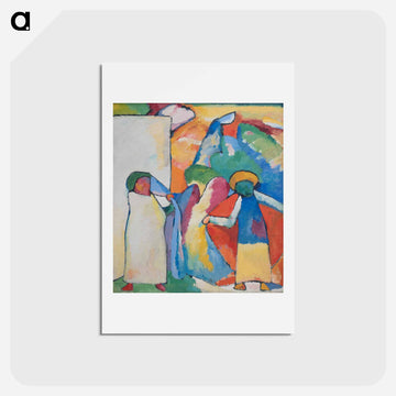 Improvisation 6 - ワシリー カンディンスキー Postcard.