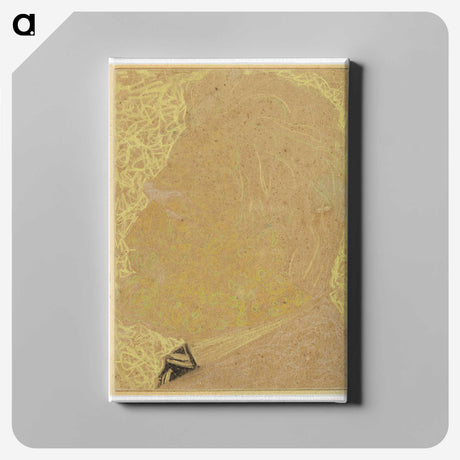 1-55_Wien-Museum_canvas