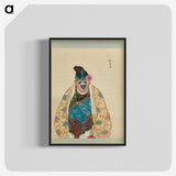 1-56_100-Portraits-of-Peking-Opera-Characters_blk-crop