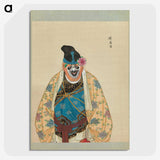 1-56_100-Portraits-of-Peking-Opera-Characters_picture-crop
