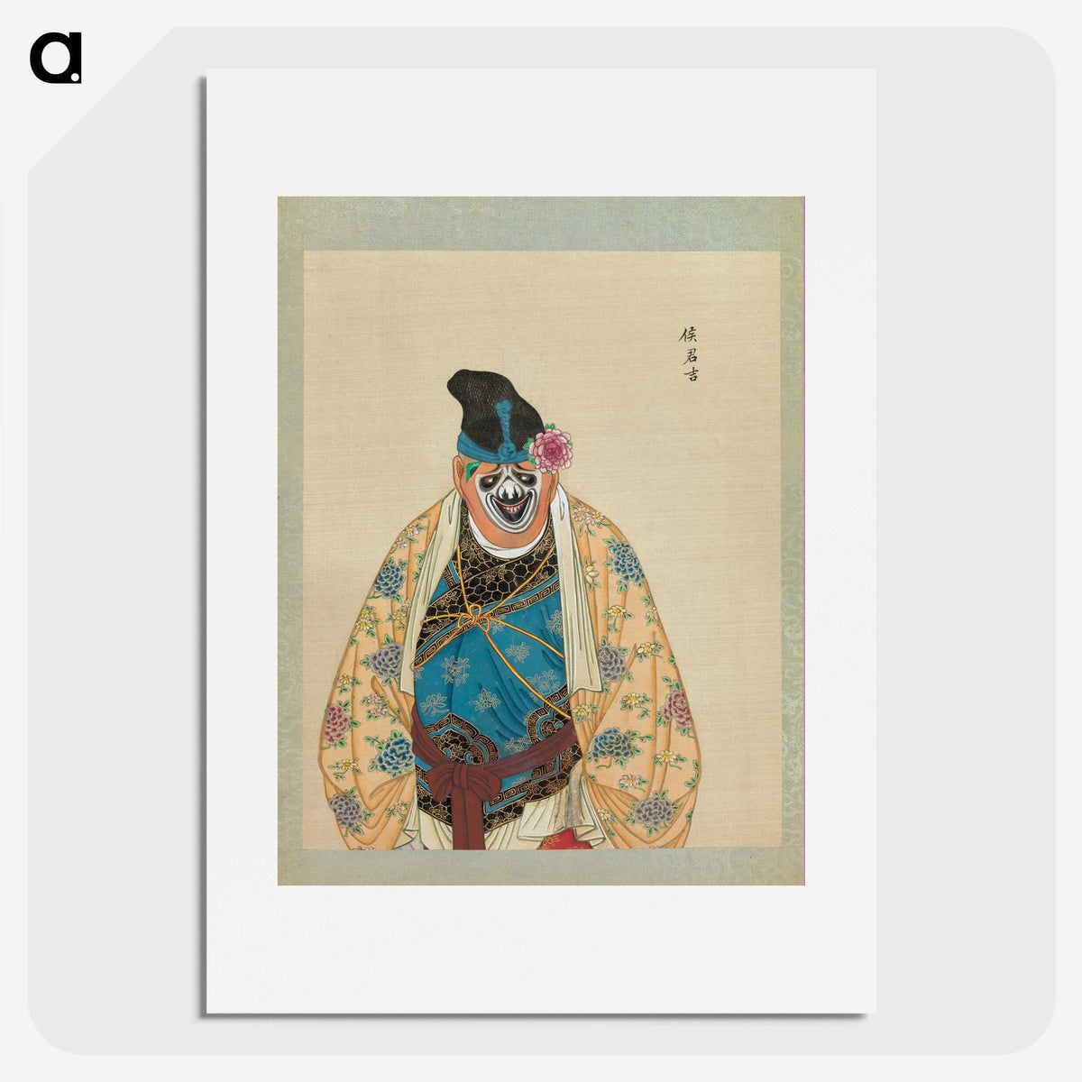 1-56_100-Portraits-of-Peking-Opera-Characters_picture