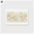アートポストカード-Geographical-Statistical World Lexicon - アンティーク地図 Postcard.