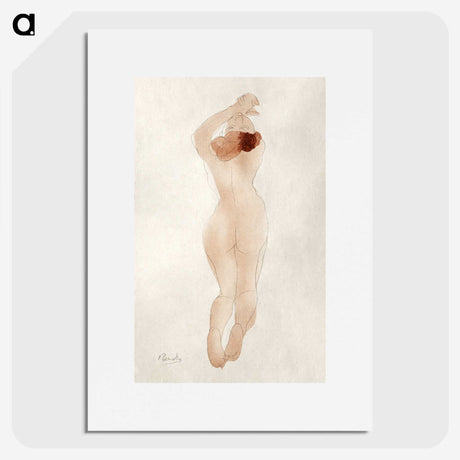 1-56_Cleveland-Museum-of-Art_picture