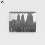 1-56_Eric-Lee-Johnson_memo