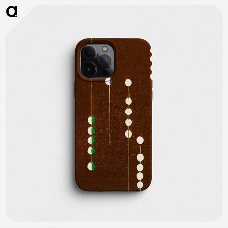 1-56_Furuya-Korin_phone