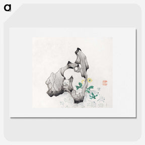 1-56_Hu-Zhengyan_picture