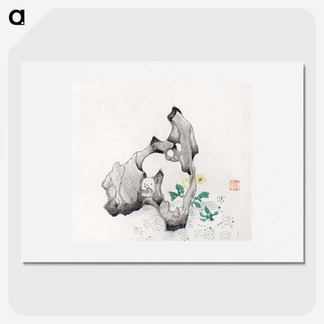 1-56_Hu-Zhengyan_picture
