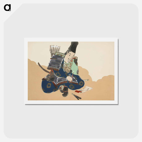 アートポストカード-Samurai from Momoyogusa–Flowers of a Hundred Generations - 神坂 雪佳 Postcard.