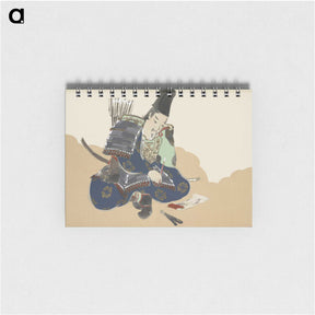 1-56_Kamisaka-Sekka_memo
