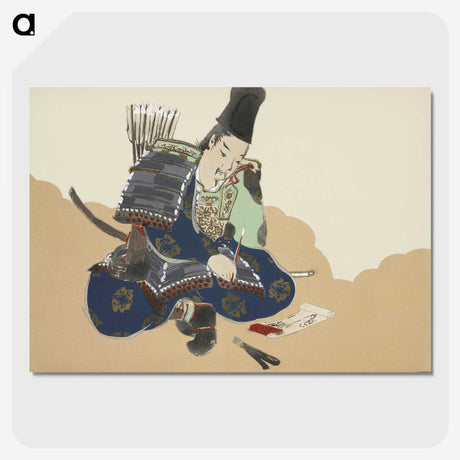 1-56_Kamisaka-Sekka_picture-crop