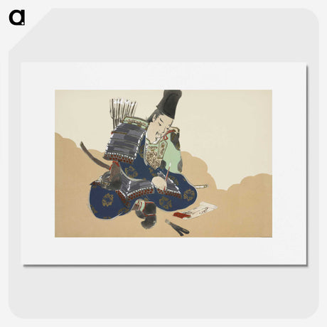 1-56_Kamisaka-Sekka_picture