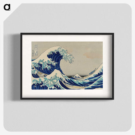 1-56_Katsushika-Hokusai_blk