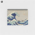1-56_Katsushika-Hokusai_memo