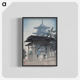 1-56_Kawase-Hasui_blk-crop