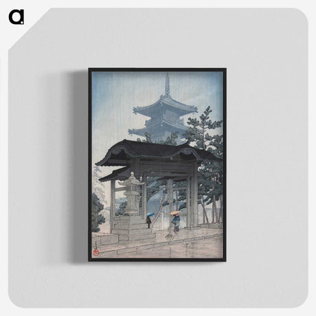 1-56_Kawase-Hasui_blk-crop