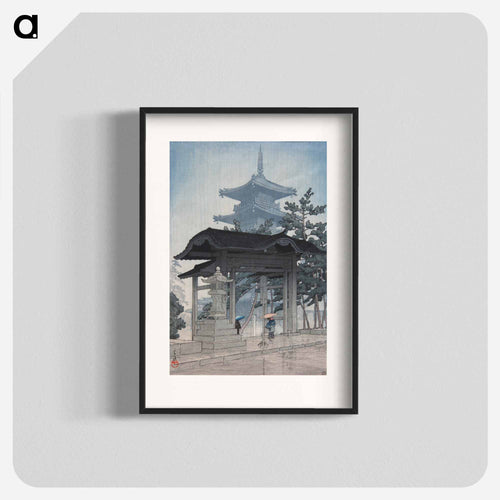 Zentsû-ji Temple in Sanuki Province (Sanshû Zentsû-ji), Gate and pagoda of Zentsu-ji, from the series Collected Views of Japan II, Kansai Edition (Nihon fûkei shû II Kansai hen) - 川瀬 巴水 Poster.