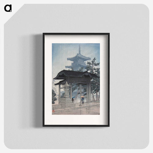 讃州善通寺 - 川瀬 巴水 Poster.