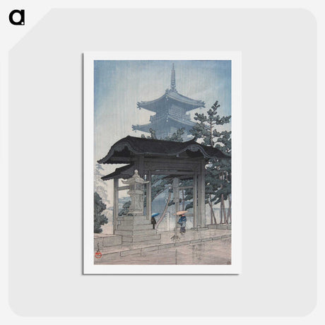 1-56_Kawase-Hasui_hagaki