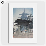 1-56_Kawase-Hasui_picture