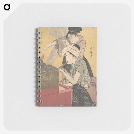 1-56_Kitagawa-Utamaro_memo