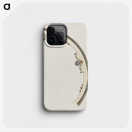 1-56_Noritake-Factory_phone