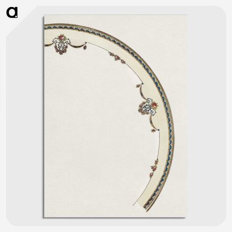 1-56_Noritake-Factory_picture-crop