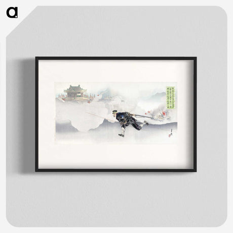 1-56_Ogata-Gekko_blk
