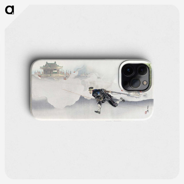 1-56_Ogata-Gekko_phone