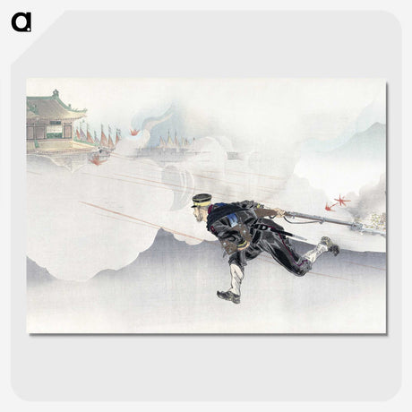 1-56_Ogata-Gekko_picture-crop