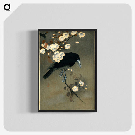 1-56_Ohara-Koson_blk-crop