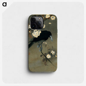 1-56_Ohara-Koson_phone