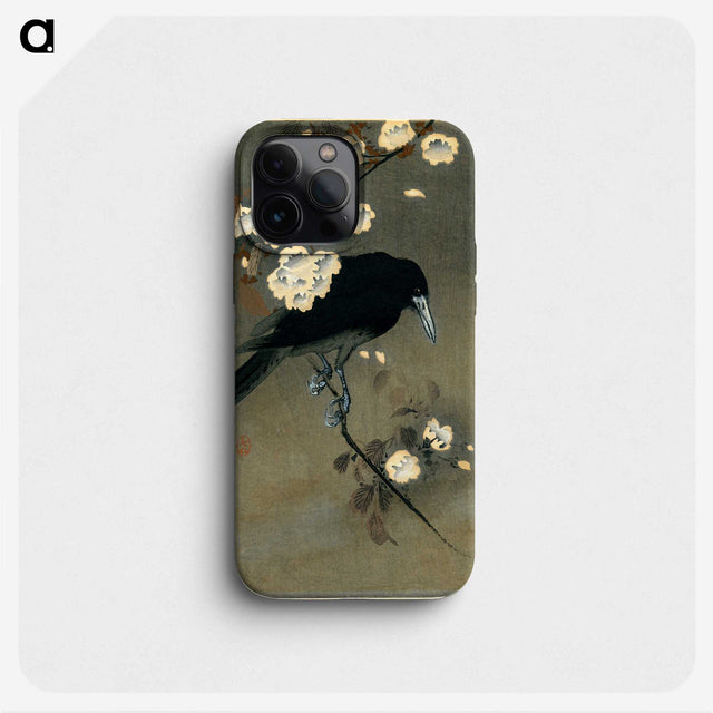 1-56_Ohara-Koson_phone