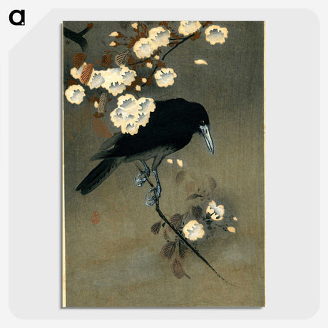 1-56_Ohara-Koson_picture-crop