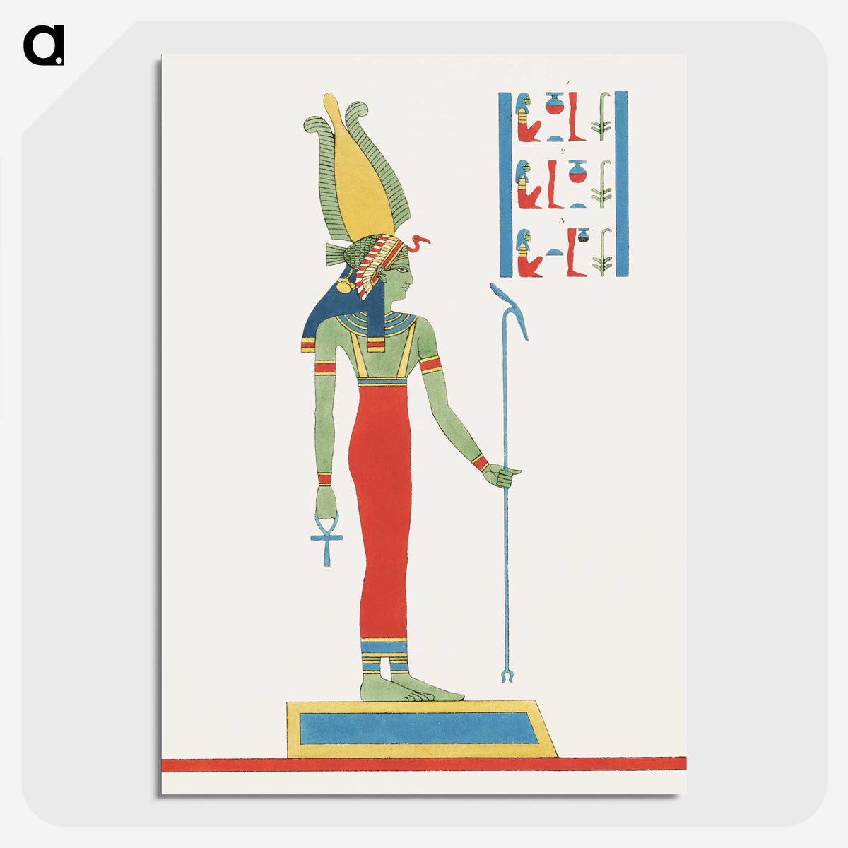 1-56_Pantheon-Egyptien_picture-crop