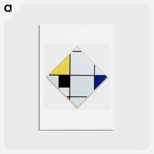 Lozenge Composition with Yellow, Black, Blue, Red, and Gray - ピエト モンドリアン Postcard.